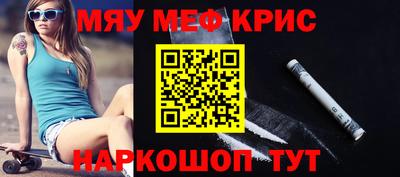 герыч Свободный