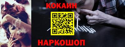 герыч Свободный
