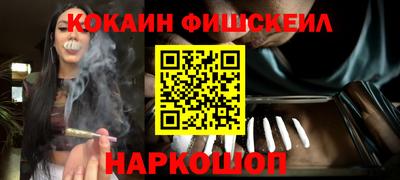 герыч Свободный