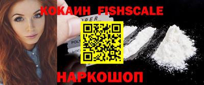 герыч Свободный