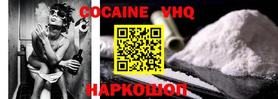 герыч Свободный