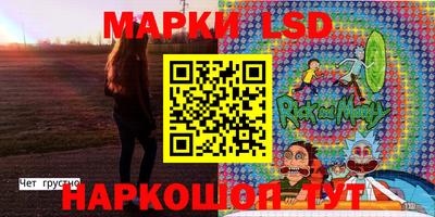герыч Свободный