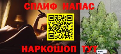 герыч Свободный