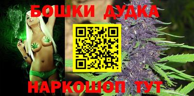 ешки Северобайкальск