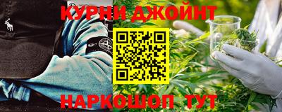 ешки Северобайкальск