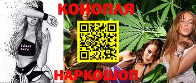 ешки Северобайкальск
