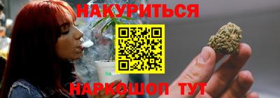 ешки Северобайкальск