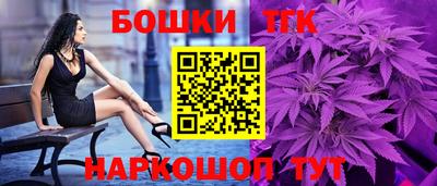ешки Северобайкальск