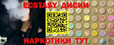 герыч Свободный