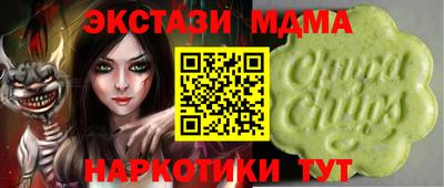 герыч Свободный