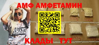 синтетический гашиш Севастополь