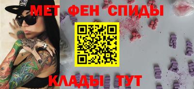 герыч Свободный