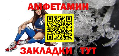 герыч Свободный
