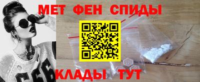 ешки Северобайкальск