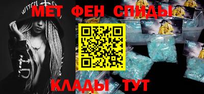 ешки Северобайкальск