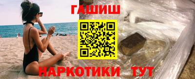герыч Свободный